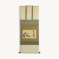 “A Thousand Years of Green” Japanese hanging scroll