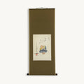 “A Quiet Moment” Japanese zen hanging scroll