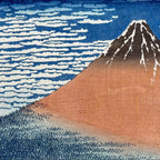 Close-up detail of “Fine Breezy Day - Katsushika Hokusai" hanging scroll