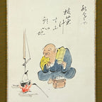 Close-up detail of “A Quiet Moment” hanging scroll