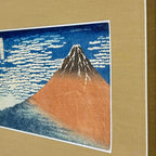 Close-up detail of “Fine Breezy Day - Katsushika Hokusai" hanging scroll