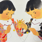 Close-up detail of “Children and the Yajirobe” hanging scroll