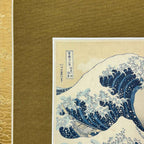Close-up detail of “The Great Wave off Kanagawa – Katsushika Hokusai” hanging scroll
