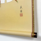 Scroll end detail of “Hina Doll – Peach Blossom” hanging scroll