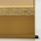 Scroll end detail of “Days Gently Prolonged” hanging scroll