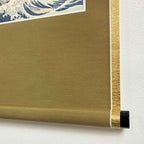 Scroll end detail of “The Great Wave off Kanagawa – Katsushika Hokusai” hanging scroll