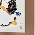 Close-up detail of “Children and the Yajirobe” hanging scroll